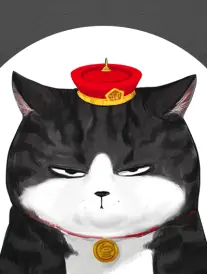 雨巷花火 免费涩漫推荐漫画封面